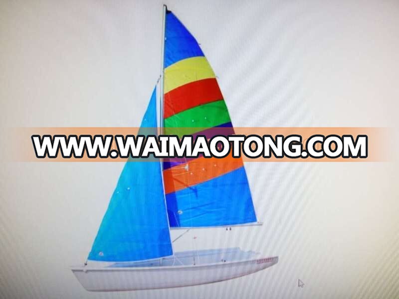 small sail boat